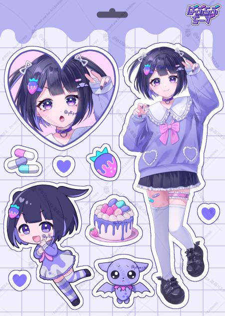 あんなちゃん詰め込みシール