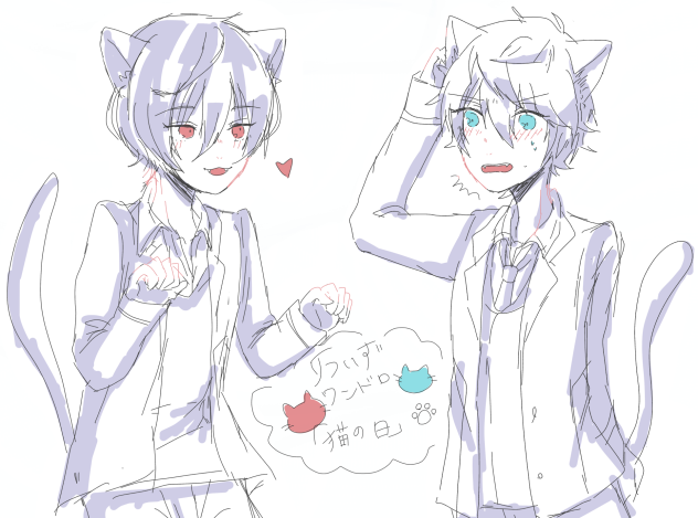 猫の日りついず🐱
