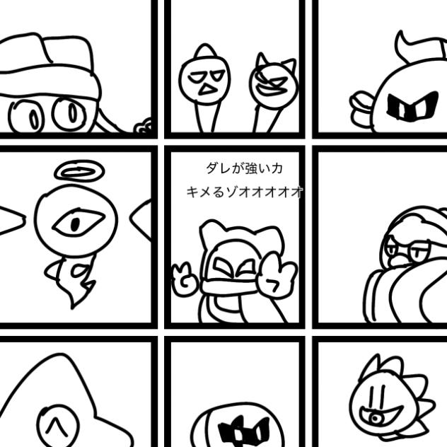 誕生日早々カオス