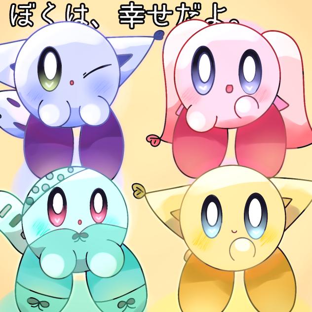 塗り絵ーーー！！！