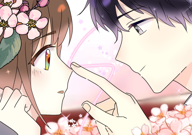 🌺