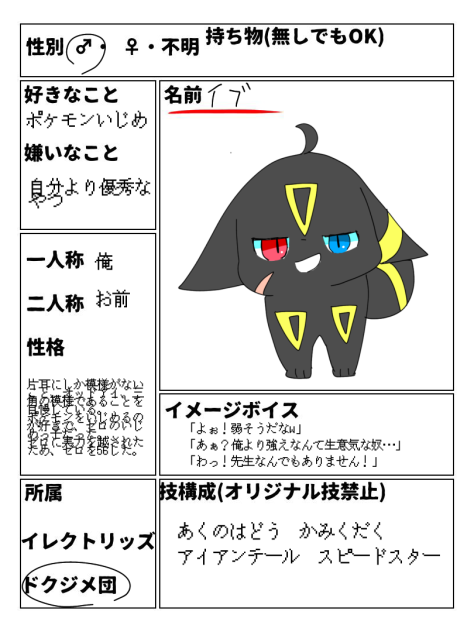 無題1770