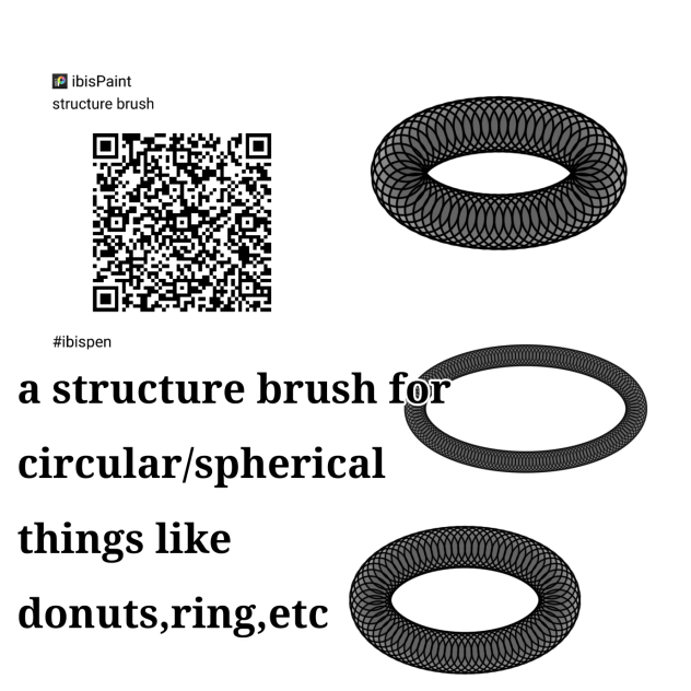 structure brush - ibisPaint