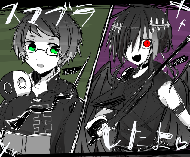スマブラで遊んだよっていう落書き