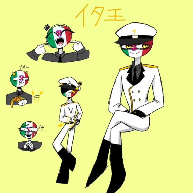 イタ王集結