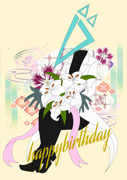 誕生日