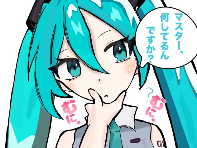 再投稿！！