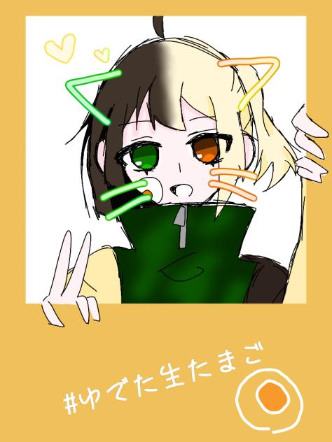 ゆでちー！！