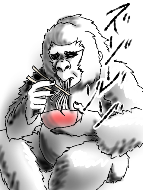 蕎麦食ってるゴリラ