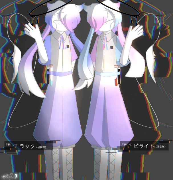 MyOC 3