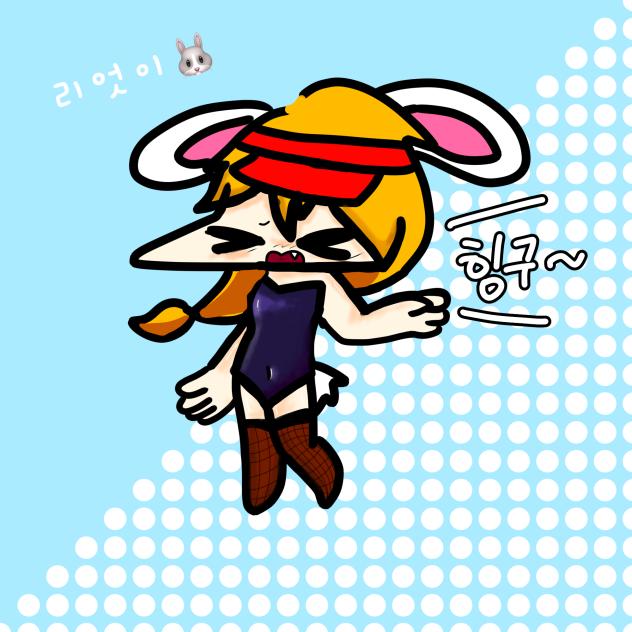 바니걸리엇이