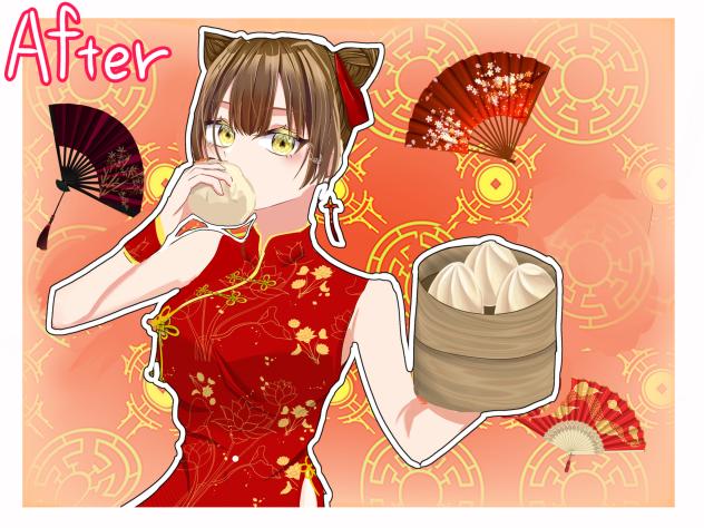 添削後1