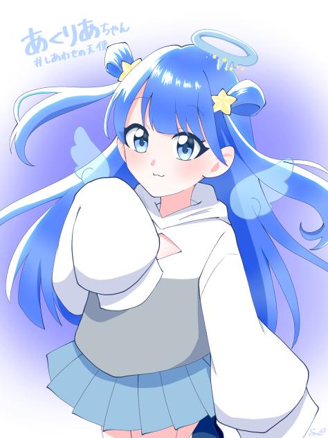 NATSUさんへ！