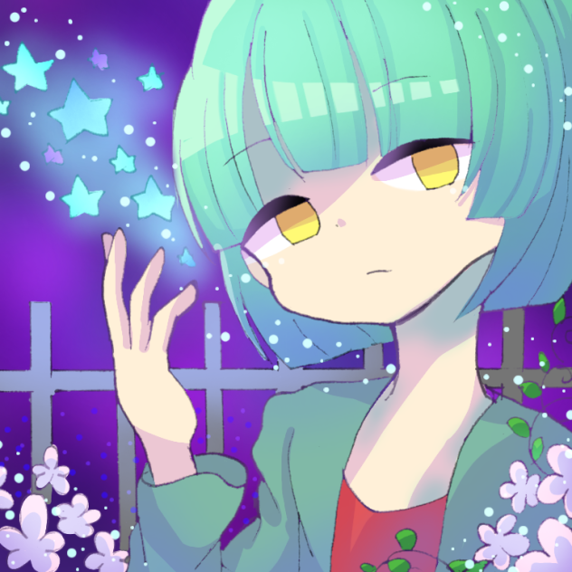ん？