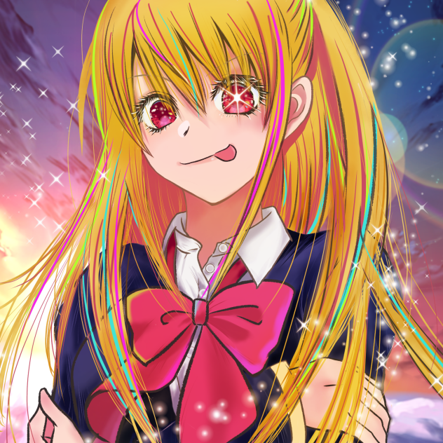 推しの子　星野ルビー