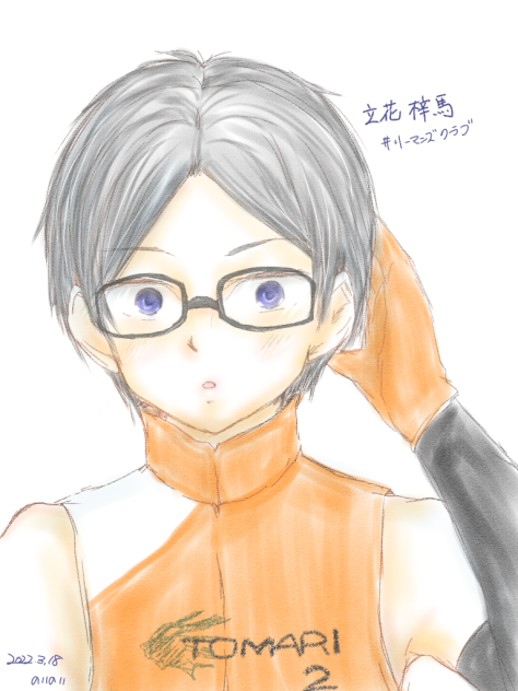梓馬くん👓