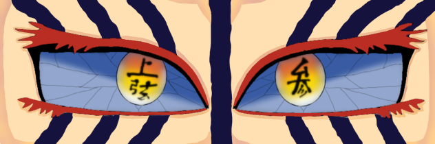 eye Akaza