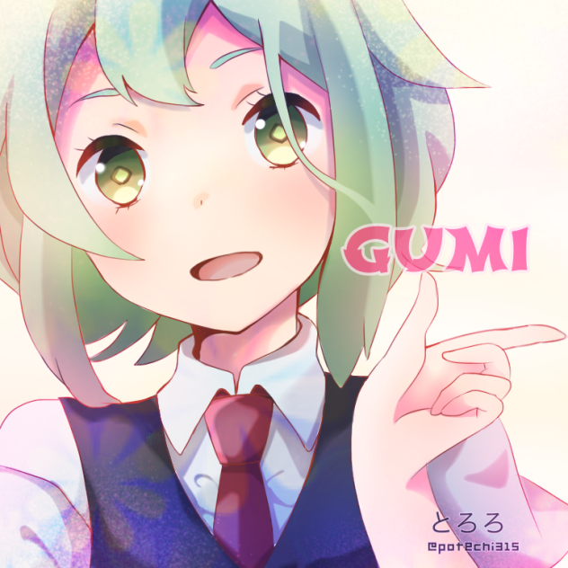 ＧＵＭＩ