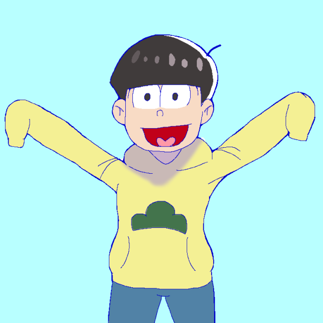 十四松