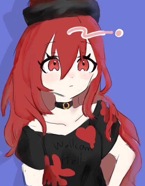 へカーティア