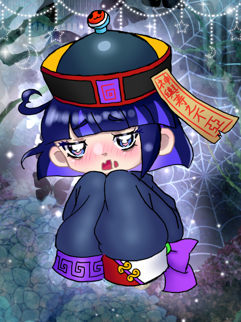 激甘キョンシー･フア