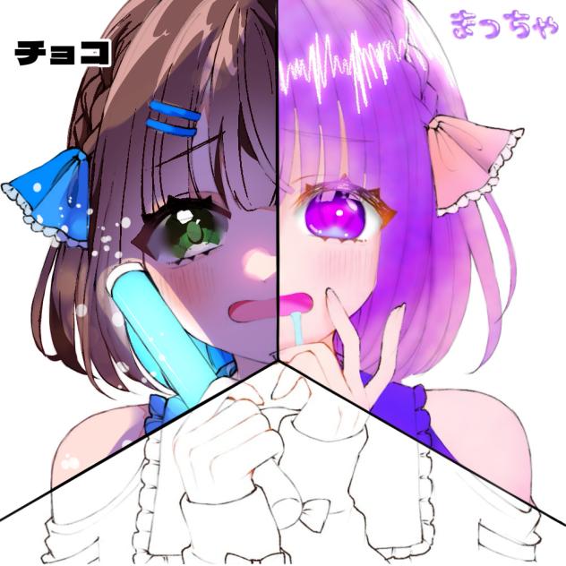 塗れましたー