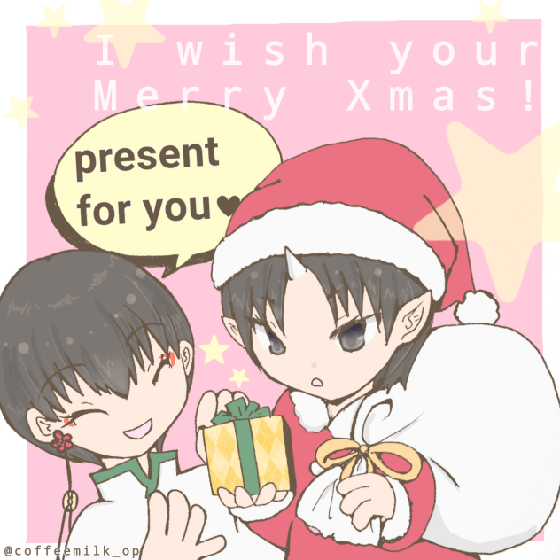鬼白ワンドロ  クリスマス