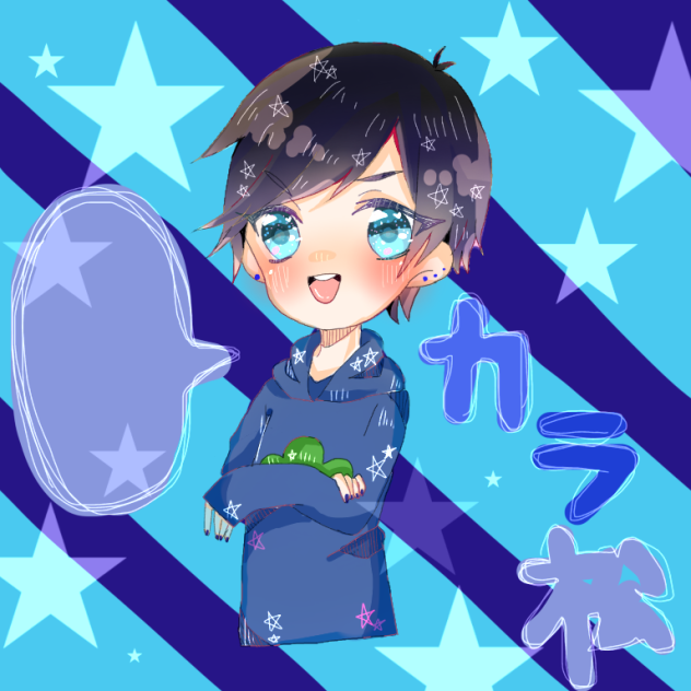 カラ松