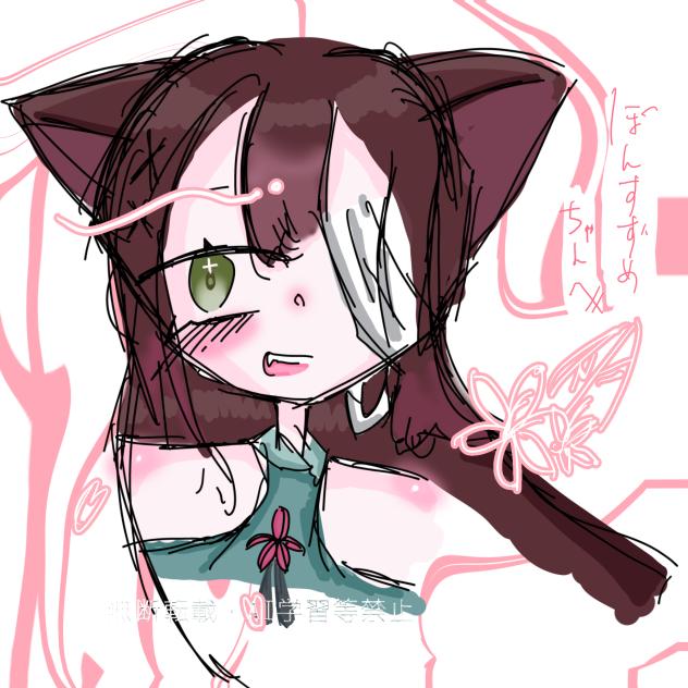 FAだぁぁぁぁぁぁぁぁ！！！
