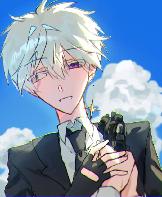 心中しよう