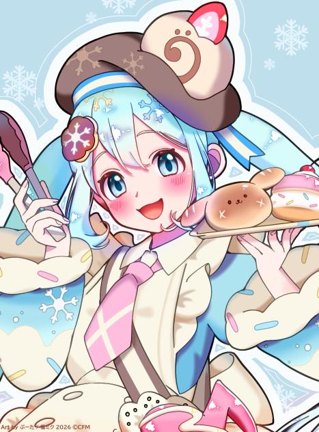 塗り直してみただけ