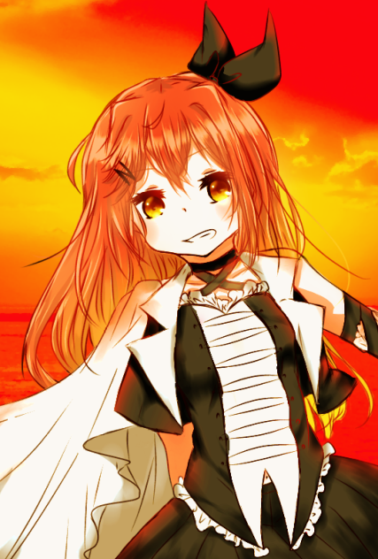 紅