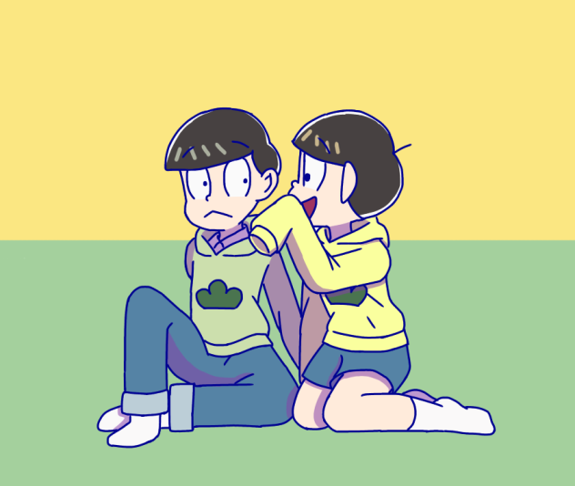 ないしょ話
