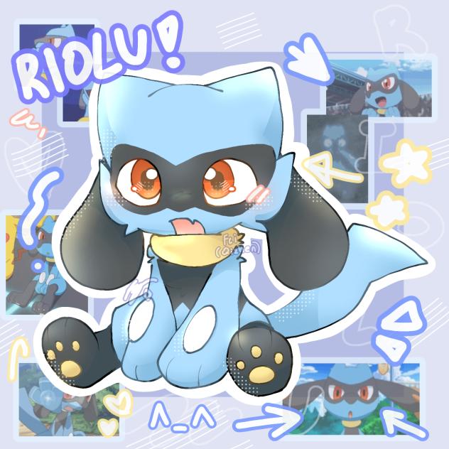RIOLU IS A BEAN.