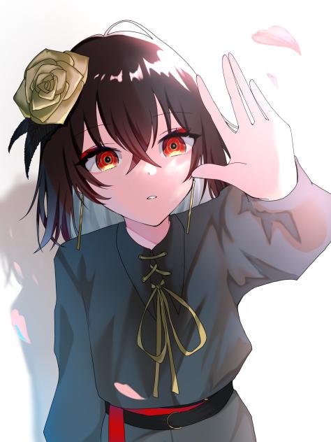 春。
