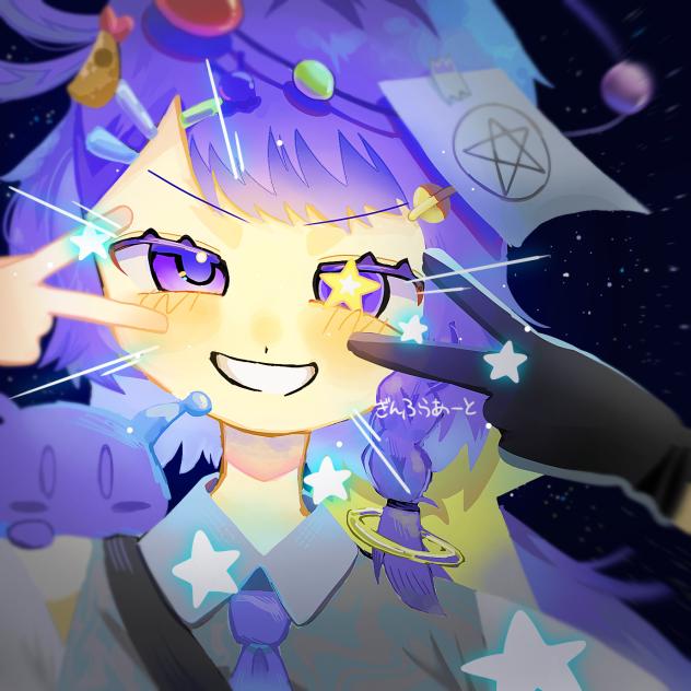 銀河ふらい様んぬ！！