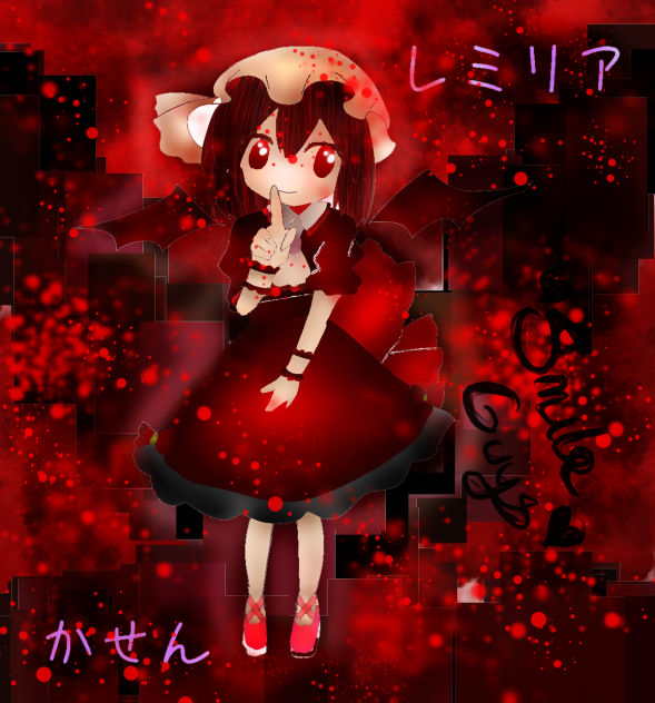 Evil woman ı painted