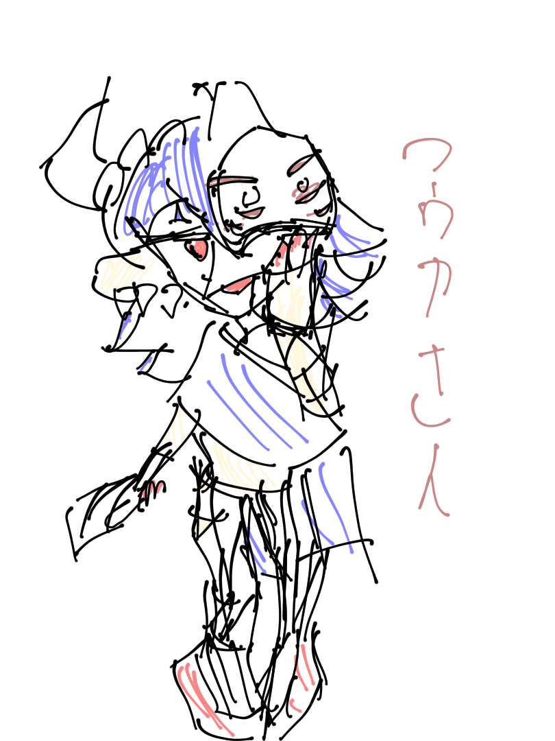 とよふうか様 乏しい