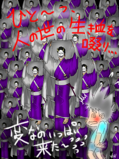 むり～‼⁉②