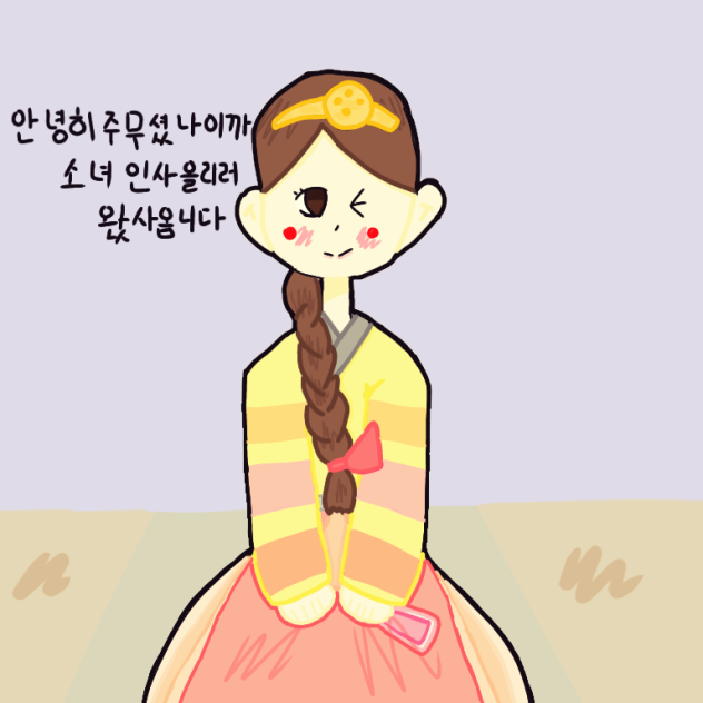 그림대회 제출작!