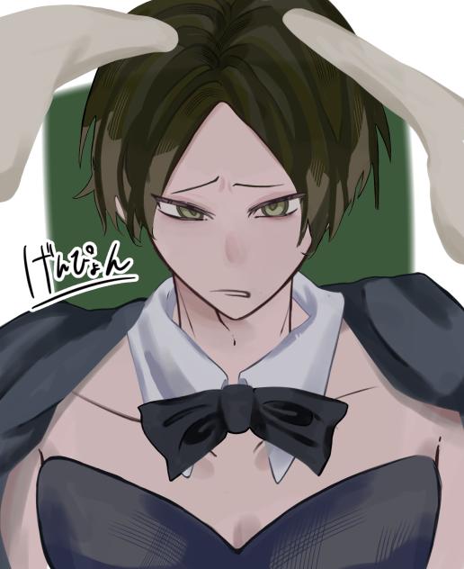 げんじん
