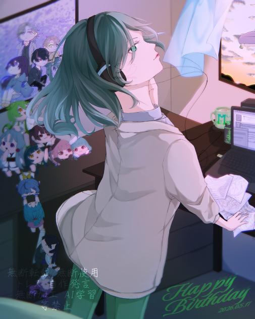 ろーる誕生祭2026