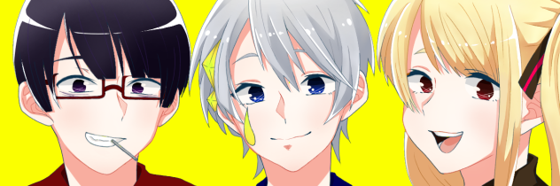 芝生ファミリー