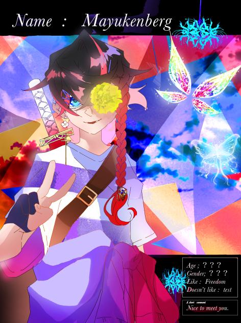 代理イラスト　まゆけんべるぐ　(無題253