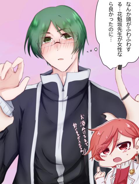 無題726