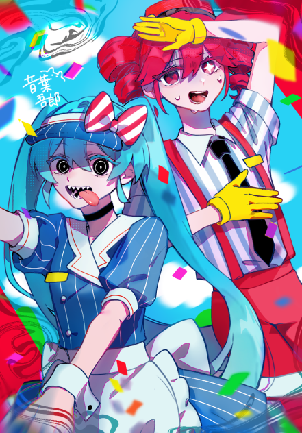 めずまらいざー