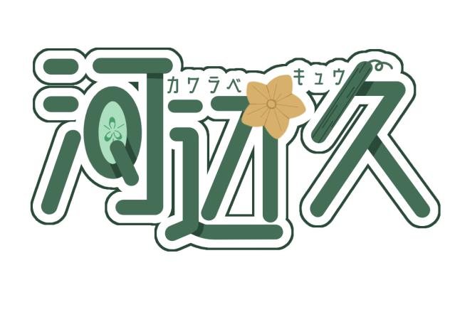 ロゴつくってみた