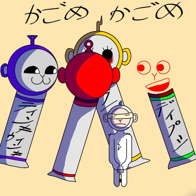 Slendytubbies as kokeshi dolls [REMAKE]