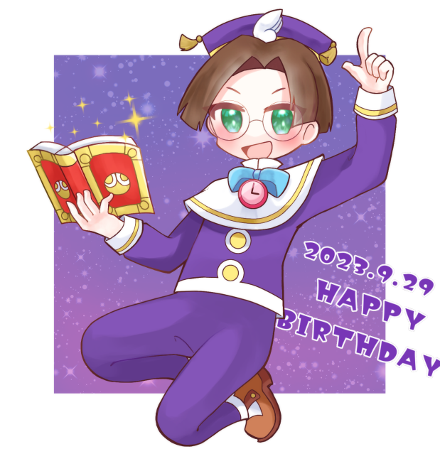 クルークおめでとう！