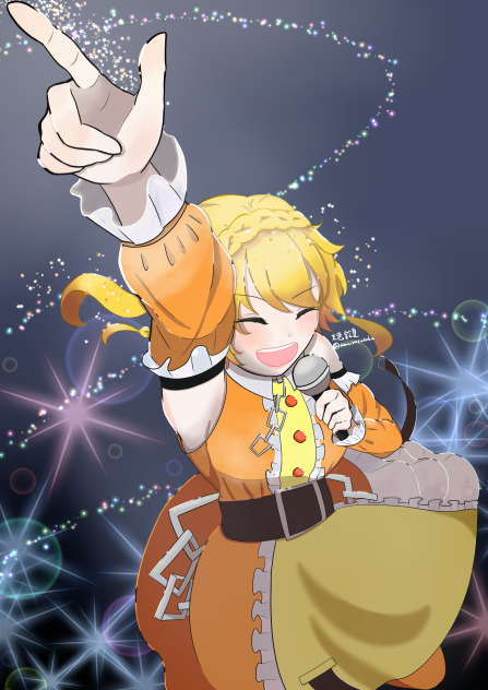 「少年少女、前を向け‼︎」